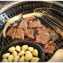 삼봉축산