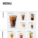 남영댁커피24 아산탕정점