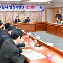 수원-1406 이미지