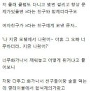 약속모텔 이미지