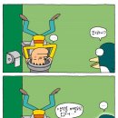 광수생각 Daum카페