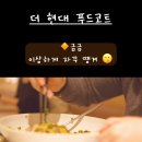 더로즈발레학원 이미지