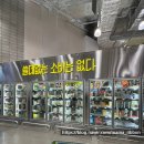 노브랜드가구 | 동탄 이마트 트레이더스 노브랜드 입점 후기 쇼핑 동선 꿀팁 정리