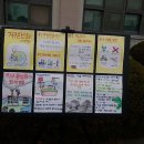 남원서진여자고등학교 이미지