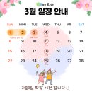 청라오치과의원 이미지
