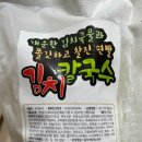 얌키트 네이버블로그