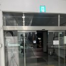 내가도서관 | [대구] 별로 없어서 내가 낋여온 수성도서관 스마트열람실 후기