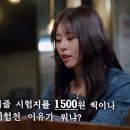 상문고등학교 이미지