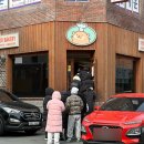 소답동124 | 창원 두쫀쿠 맛집 비교｜푸투베이커리 · 앙즈과자점 · 차성민과자점 · 고이빚은 내돈내산