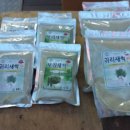 박달남대문안경 이미지