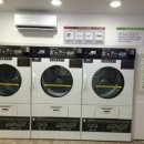 메이택세탁,빨래방 이미지