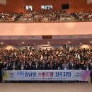 스마트 이미지