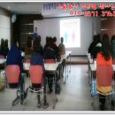 실생활 컴퓨터 활용 이미지