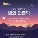 상록도서관 이미지