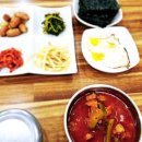 함바식 식당
