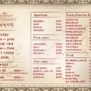 광교식당 이미지