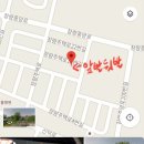 양덕동256 이미지