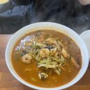 해송반점 이미지