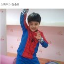 와우영어 네이버블로그