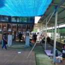 포동마을 이미지