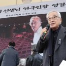만나세 이미지