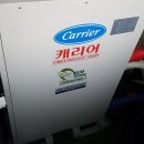 봉수대로 이미지