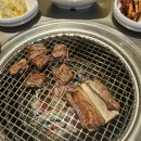 맛짱갈비