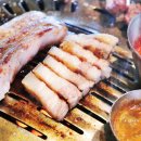 돈가맛돼지 이미지