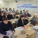 증평군노인복지관 이미지