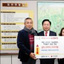 사회복지법인 대한민국보훈복지재단 이미지