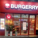 치킨플러스 하남미사점 | 미사 햄버거 버거리 하남미사점 신규오픈하자마자 후기, 메뉴