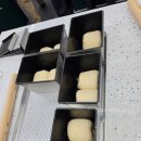 이봉제과 | 제빵기능사2 - 풀만 식빵 이름의 뜻과 주의점