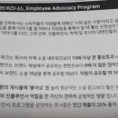마케팅큐레이터그룹 네이버블로그