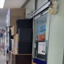 컴닥터911 이미지