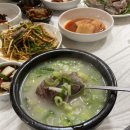 현풍코스 티스토리