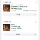 전통한우 이미지