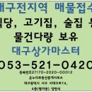 광장코아빌딩 이미지