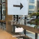 서울제빵소 광교점