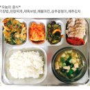 구로-고척-구로-805 | 다른 학교 급식은 어떻게 나올까?