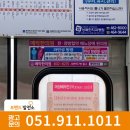 예작광고
