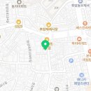 월드크리닝용산구후암