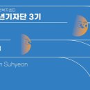 뷰티바이쏠토탈뷰티 네이버블로그