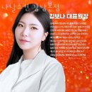 나날스킨 | 논현동피부관리 나날스킨 강남본점 위치.가격.시간.후기