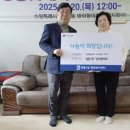 롯데 경로당 이미지