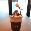 달달해커피