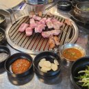 와방터 - 평택시 안현로 352 | 와방터