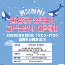 중앙로 이미지
