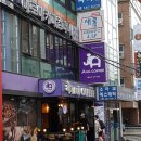 아로이커피구산역점 네이버블로그