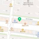 국제에듀보습학원