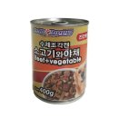 헬로캔 - 중구 중앙길 93 | 헬로캔